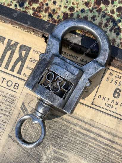 Замок навесной 1934 года
